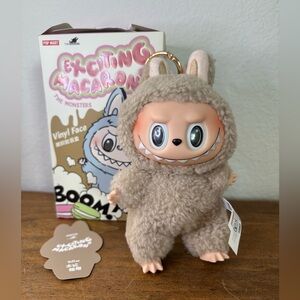 Exciting Macaron Labubu Toffee